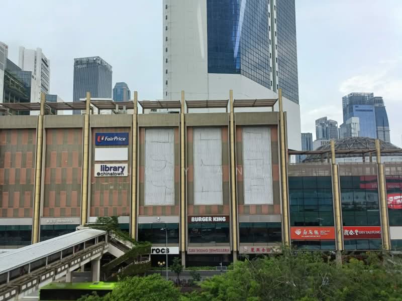 People's Park Centre, 101 Upper Cross Street, 614 sqft, Office For Sale, by Judy Ang, 500195222 - Exterior - CommercialGuru.com.sg