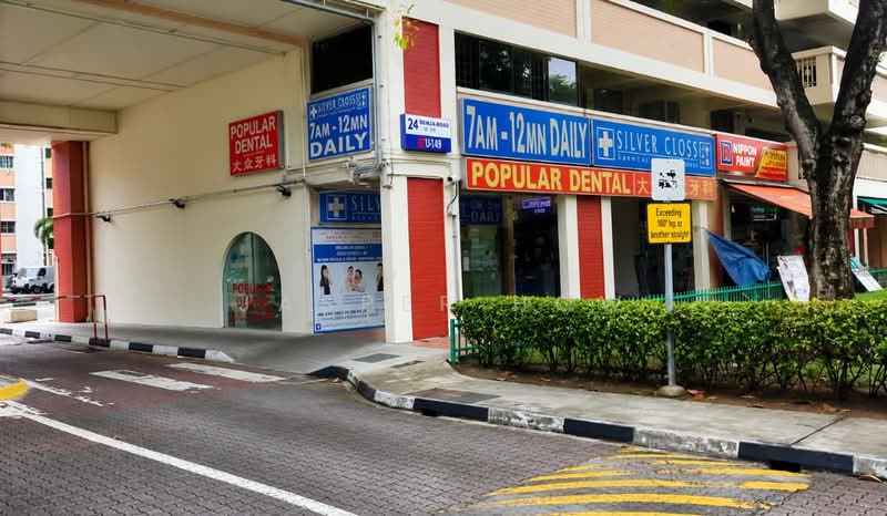 253 Serangoon Central Drive, , 650 sqft, Shop / Shophouse For Sale, by Jasper How, 500195226 - Exterior - CommercialGuru.com.sg