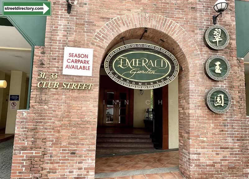 Emerald Garden, 33 Club Street, 1 Bedroom, 200 sqft, Condominium For Rent, by Mar Inn Chee, 500195314 - Exterior - PropertyGuru.com.sg