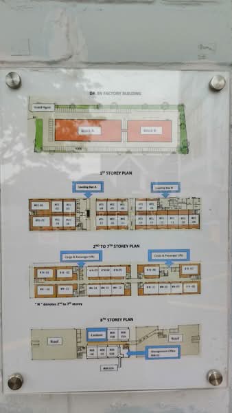 Da Jin Factory Building, 362 Upper Paya Lebar Road, 850 sqft, Warehouse For Rent, by Jeremy Lim, 500195375 - CommercialGuru.com.sg