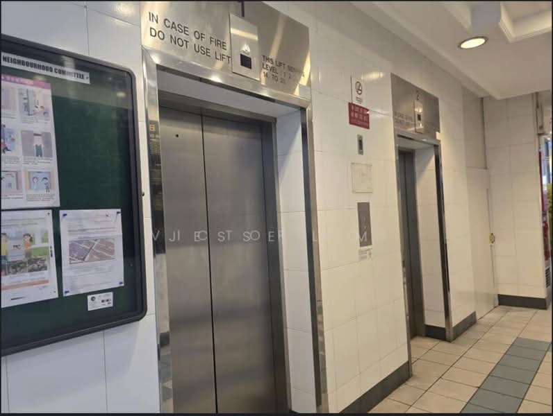 Fook Hai Building, 150 South Bridge Road, 764 sqft, Office For Rent, by Jesse Lim, 500195379 - Corridor - CommercialGuru.com.sg