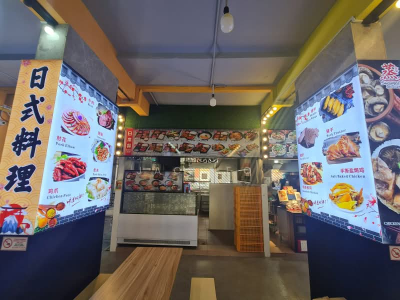 Clementi Town Centre, 449 Clementi Avenue 3, 3,358 sqft, Shop / Shophouse For Rent, by Jac Teo, 500195512 - Exterior - CommercialGuru.com.sg
