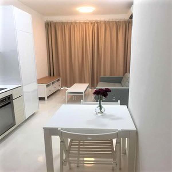 Tre Residences, 7 Geylang East Avenue 1, 2 Bedrooms, 570 sqft, Condominium For Rent, by Lar Kee, 500195596 - Living Room - PropertyGuru.com.sg