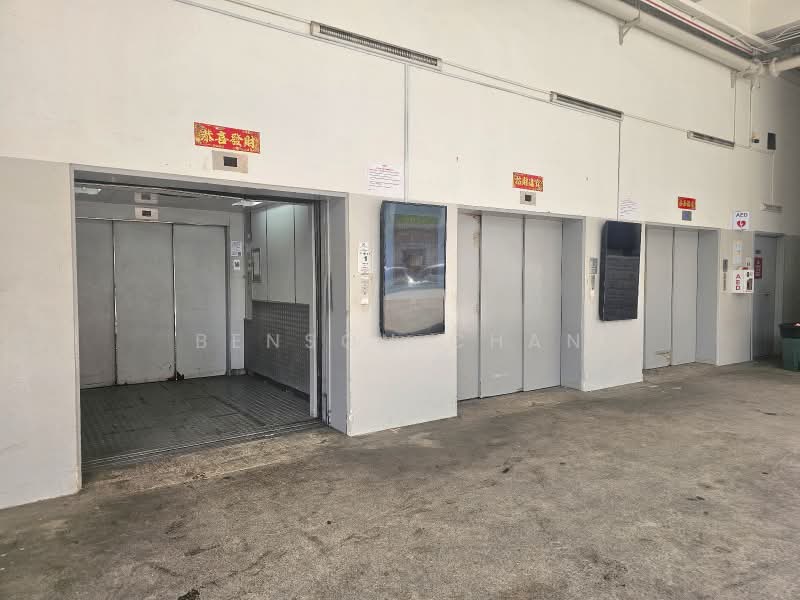 Ground floor Aljunied ind complex Mattar MRT, Aljunied Road, 2,355 sqft, Warehouse For Rent, by Benson Chan, 500195622 - Corridor - CommercialGuru.com.sg