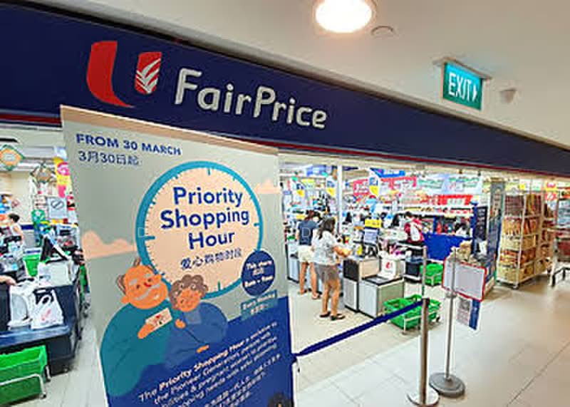 721 Pasir Ris Street 72, 721 Pasir Ris Street 72, Room Rental, 200 sqft, HDB Flat For Rent, by DESMOND TOO, 500195686 - NTUC FairPrice at West Plaza Pasir Ris - PropertyGuru.com.sg