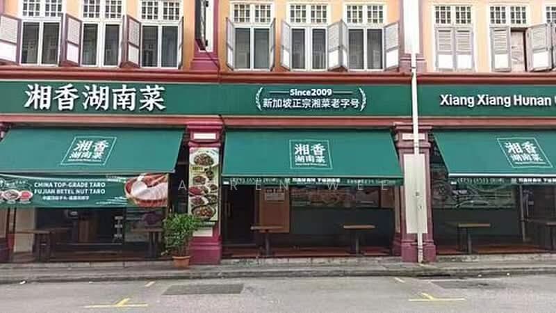 ⭐Bugis / Tan Quee Lan / Liang Seah⭐ Restaurant, Bugis / Tan Quee Lan / Liang Seah, 2,665 sqft, Food & Beverage For Rent, by Darren Wee, 500195764 - CommercialGuru.com.sg
