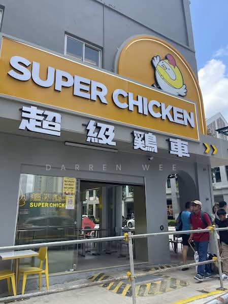 ⭐Bugis / Tan Quee Lan / Liang Seah⭐ Restaurant, Bugis / Tan Quee Lan / Liang Seah, 2,665 sqft, Food & Beverage For Rent, by Darren Wee, 500195764 - Exterior - CommercialGuru.com.sg