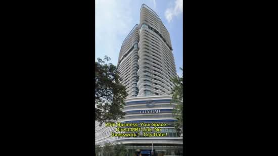 City Gate, 371 Beach Road, 610 sqft, Food & Beverage For Sale, by John Ng, 500195841 - CommercialGuru.com.sg