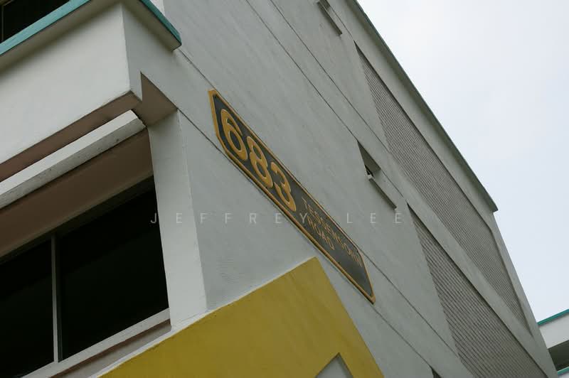 683 Tessensohn Road, 683 Tessensohn Road, Room Rental, 150 sqft, HDB Flat For Rent, by Jeffrey Lee, 500196269 - PropertyGuru.com.sg
