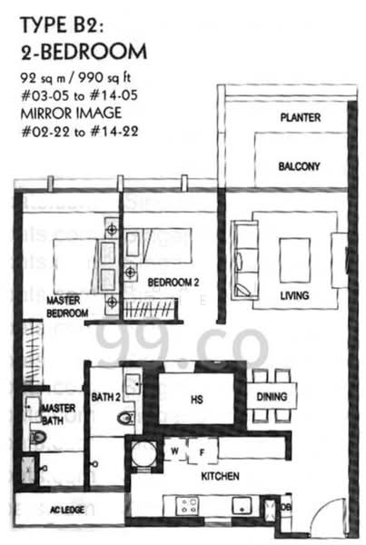 The Minton, 2A Hougang Street 11, 2 Bedrooms, 990 sqft, Condominium For Rent, by Chua Yi Zhe, 500196481 - PropertyGuru.com.sg