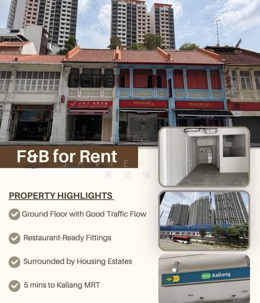 Geylang Road Lorong 44, 99 Geylang Road, 1,200 sqft, Shop / Shophouse For Rent, by Javier Ng 黄允健, 500196517 - CommercialGuru.com.sg