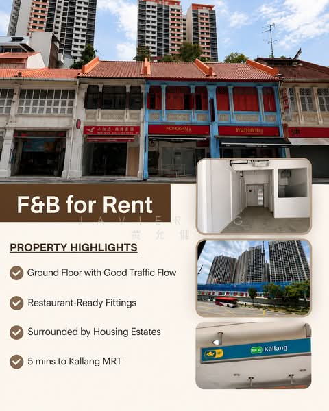 Geylang Road Lorong 44, 99 Geylang Road, Eunos / Geylang / Paya Lebar, 1,200 sqft, Shop / Shophouse For Rent, by Javier Ng 黄允健, 500196517 - Interior - CommercialGuru.com.sg