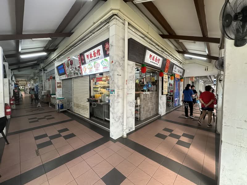 150 BISHAN STREET 11