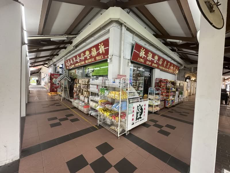 150 Bishan Street 11, 150 Bishan Street 11, 667 sqft, Shop / Shophouse For Rent, by Alfred Chee 徐仲宏, 500196595 - CommercialGuru.com.sg