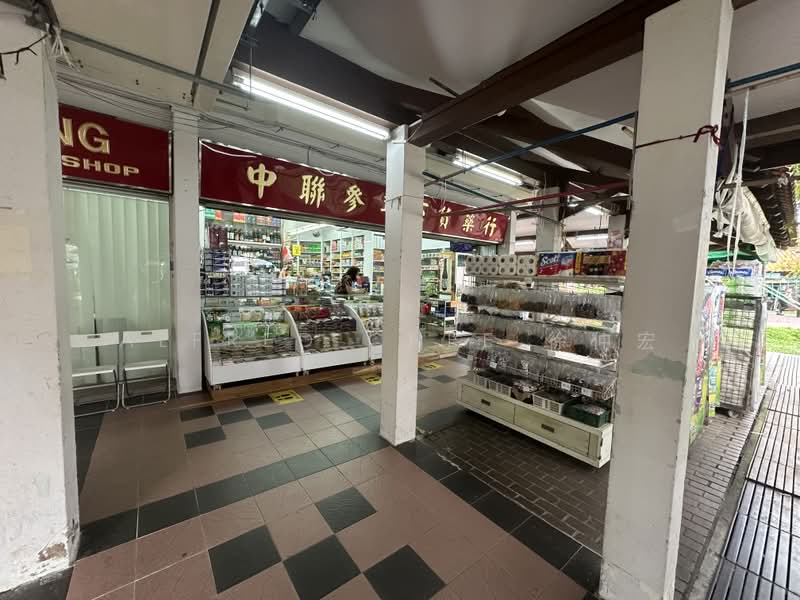 150 Bishan Street 11, 150 Bishan Street 11, 667 sqft, Shop / Shophouse For Rent, by Alfred Chee 徐仲宏, 500196595 - Exterior - CommercialGuru.com.sg