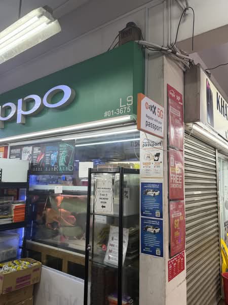 463 Crawford Lane, 463 Crawford Lane, 689 sqft, Shop / Shophouse For Sale, by Robin Toh, 500196609 - CommercialGuru.com.sg