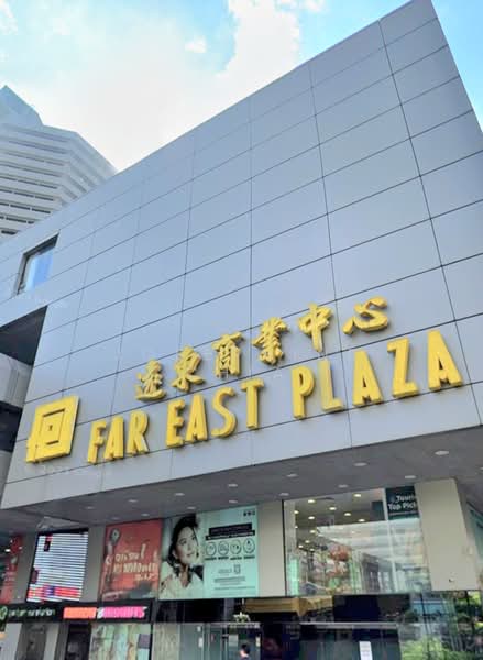 Far East Plaza, 14 Scotts Road, 4,100 sqft, Other Retail For Sale, by Josephine Chia, 500196759 - CommercialGuru.com.sg