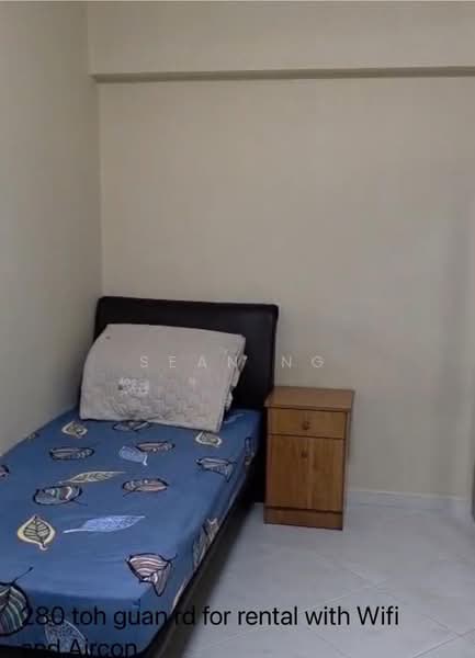 280 Toh Guan Road, 280 Toh Guan Road, Room Rental, 130 sqft, HDB Flat For Rent, by Sean Ng, 500196844 - Bedroom - PropertyGuru.com.sg