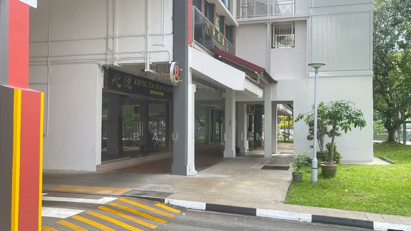 Jurong East HDB Shophouse for rent!, , 1,787 sqft, Shop / Shophouse For Rent, by Paul Lim, 500197077 - Exterior - CommercialGuru.com.sg