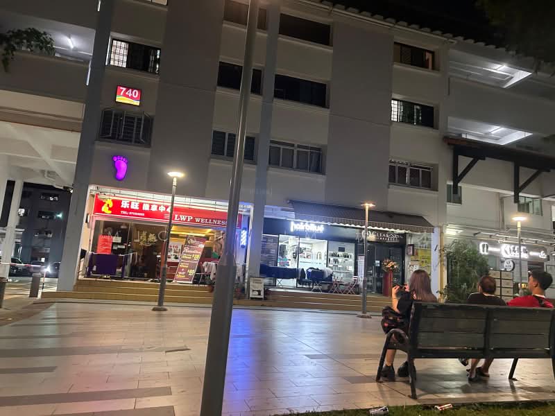 742 BEDOK RESERVOIR ROAD