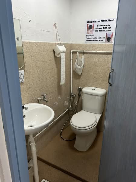 742 Bedok Reservoir Road 720sf Shop For Rent, 742 Bedok Reservoir Road, 720 sqft, Shop / Shophouse For Rent, by Micah Lim 林益才, 500197143 - CommercialGuru.com.sg