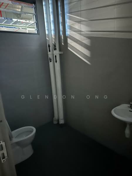 Polaris @ Woodlands, 101 Woodlands Avenue 12, 2,229 sqft, Factory / Workshop (B2) For Sale, by Glendon Ong, 500197169 - Bathroom - CommercialGuru.com.sg