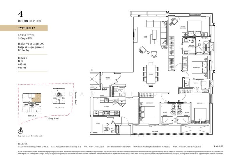 Dalvey Haus, 101 Dalvey Road Singapore, 4 Bedrooms, 1,938 sqft, Condominium For Rent, by David Foo, 500197258 - PropertyGuru.com.sg