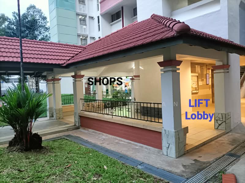 250 Tampines Street 21, 250 Tampines Street 21, 2 Bedrooms, 797 sqft, HDB Flat For Sale, by Desmond Tan, 500197279 - Lobby - PropertyGuru.com.sg