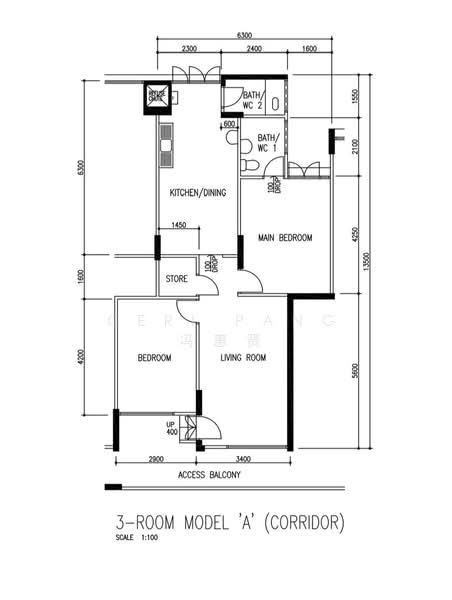 261 Tampines Street 21, 261 Tampines Street 21, 2 Bedrooms, 797 sqft, HDB Flat For Sale, by Geri Pang 冯惠贤, 500197280 - PropertyGuru.com.sg