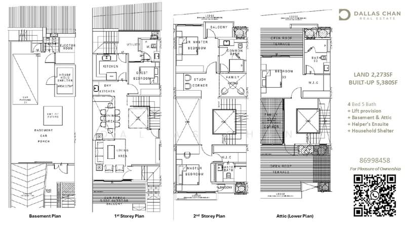 Seletar Hills Estate, , 4 Bedrooms, 5,380 sqft, Terraced House For Sale, by Dallas Chan, 500197573 - PropertyGuru.com.sg