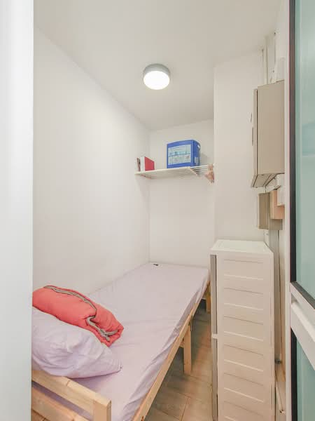 The Centris, 81 Jurong West Central 3, 3 Bedrooms, 1,238 sqft, Condominium For Sale, by Ying Ying Cheng, 500197652 - Utility - PropertyGuru.com.sg