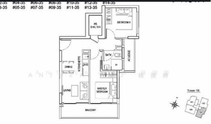 Urban Vista, 2 Tanah Merah Kechil Link, 2 Bedrooms, 603 sqft, Condominium For Rent, by Anthea Yeo 杨丽娇, 500197858 - PropertyGuru.com.sg