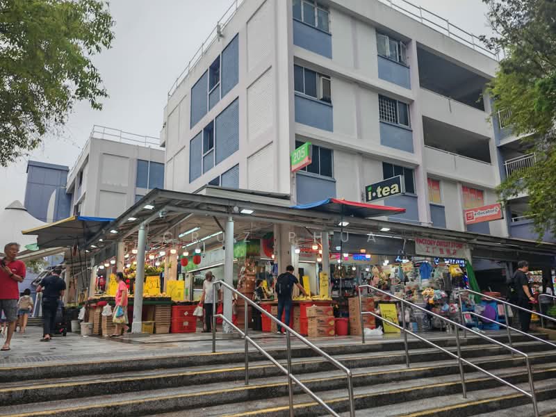 🏆 Attractive Quantum 🏆 Busy HDB Shophouse with High Traffic, Upper Changi Road, 1,593 sqft, Shop / Shophouse For Sale, by Cruz Phua, 500198136 - Exterior - CommercialGuru.com.sg