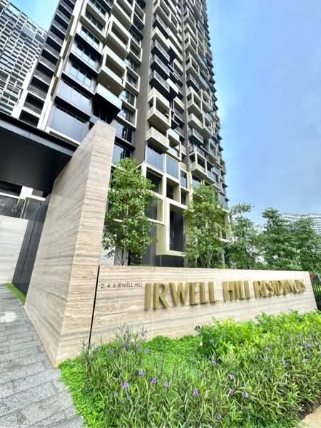 Irwell Hill Residences, 6 Irwell Hill, 2 Bedrooms, 614 sqft, Condominium For Sale, by Jeremiah Chua, 500198228 - PropertyGuru.com.sg