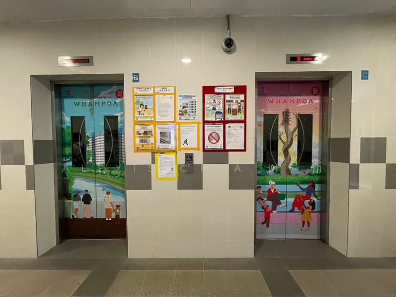 9 Boon Keng Road, 9 Boon Keng Road, 3 Bedrooms, 1,152 sqft, HDB Flat For Sale, by Alexis Chia 谢慧丽, 500198710 - PropertyGuru.com.sg