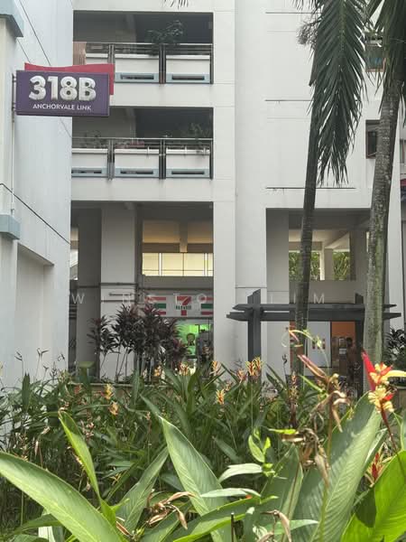 318B Anchorvale Link, 318B Anchorvale Link, 3 Bedrooms, 1,184 sqft, HDB Flat For Rent, by Winston Lim, 500198791 - Exterior - PropertyGuru.com.sg