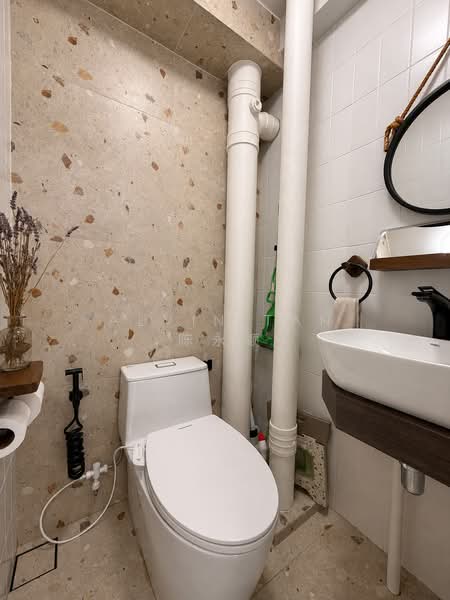236 Bishan Street 22, 236 Bishan Street 22, 3 Bedrooms, 1,281 sqft, HDB Flat For Rent, by Alvin Tan 陈永顺, 500198913 - Bathroom - PropertyGuru.com.sg