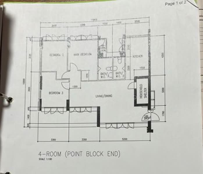 813 Jellicoe Road, 813 Jellicoe Road, Room Rental, 134 sqft, HDB Flat For Rent, by James Yeo, 500199103 - PropertyGuru.com.sg