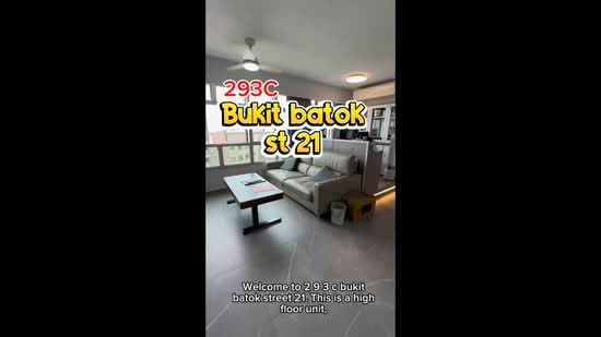 293C Bukit Batok Street 21, 293C Bukit Batok Street 21, 3 Bedrooms, 990 sqft, HDB Flat For Sale, by Sherman Ng, 500199262 - PropertyGuru.com.sg