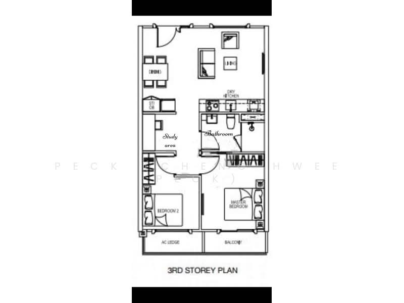 Condo Next to Potong Pasir MRT, Potong Pasir MRT, 2 Bedrooms, 690 sqft, Condominium For Sale, by Peck (Cheng Hwee Peck), 500199302 - PropertyGuru.com.sg