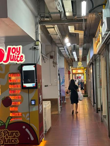 720 Ang Mo Kio Avenue 6, Ang Mo Kio Avenue 6, 200 sqft, Shop / Shophouse For Rent, by Vince Chionh, 500199404 - Common Corridor - CommercialGuru.com.sg