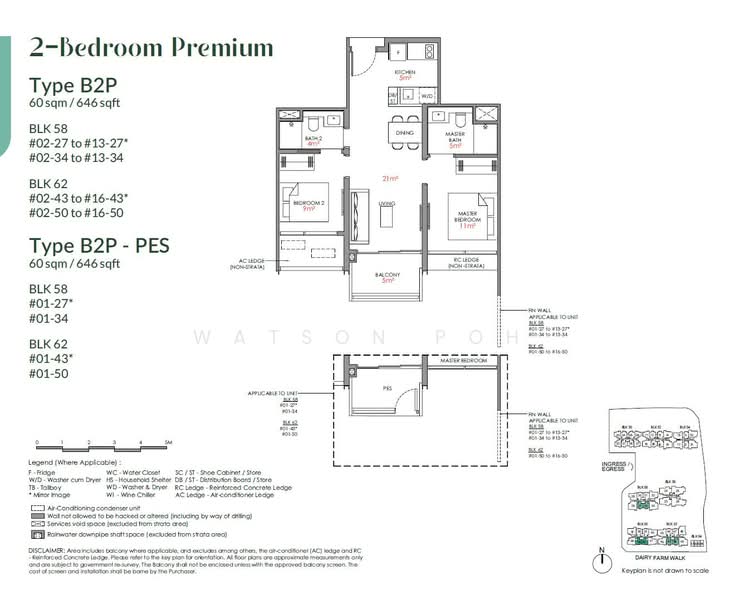Narra Residences, , 2 Bedrooms, 646 sqft, Condominium For Sale, by Watson Poh, 500199513 - PropertyGuru.com.sg