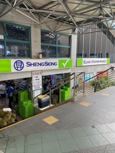 Busy Pasir Ris shop | ideal for takeaway fnb | Three phase power, , 525 sqft, Other Retail For Rent, by James Jose Boo, 500199860 - CommercialGuru.com.sg