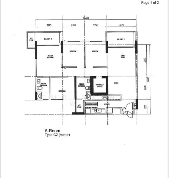 475A Upper Serangoon Crescent, 475A Upper Serangoon Crescent, 4 Bedrooms, 1,205 sqft, HDB Flat For Sale, by Christine Wee, 500199913 - PropertyGuru.com.sg