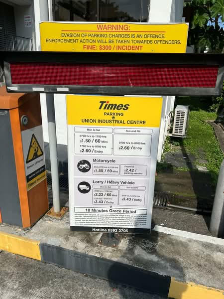 348741, 3 Lorong Bakar Batu, 1,142 sqft, Light Industrial (B1) For Rent, by Ying Ying Cheng, 500200088 - Car Park - CommercialGuru.com.sg