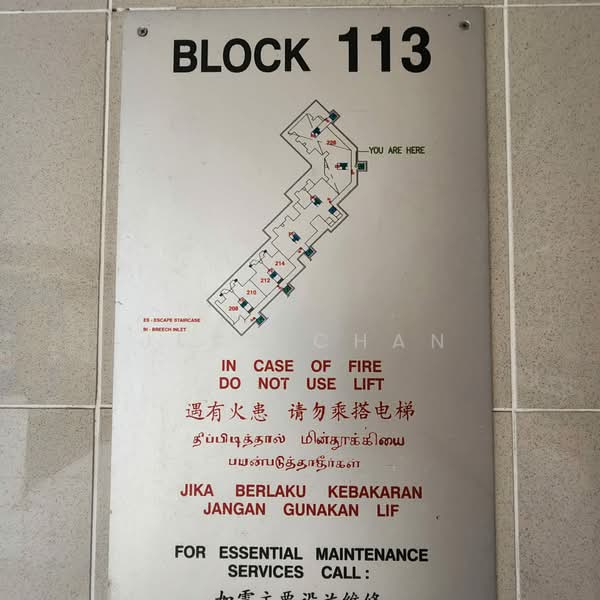 113 Bukit Purmei Road, 113 Bukit Purmei Road, 3 Bedrooms, 1,141 sqft, HDB Flat For Sale, by Jess Chan, 500200147 - PropertyGuru.com.sg