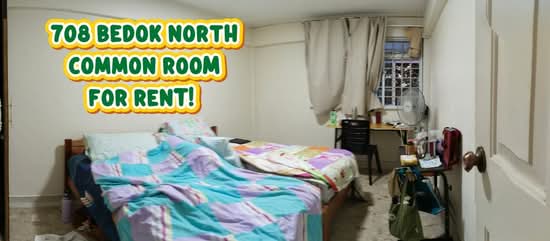 708 Bedok North Road, 708 Bedok North Road, Bedok / Upper East Coast, Room Rental, 120 sqft, HDB Flat For Rent, by Lynn Wong, 500200272 - PropertyGuru.com.sg