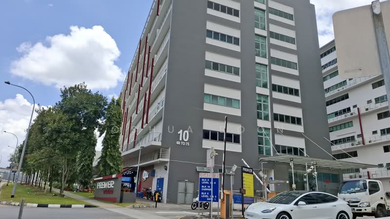 Premier @ Kaki Bukit, 8 Kaki Bukit Avenue 4, 1,335 sqft, Factory / Workshop (B2) For Rent, by Joshua Boon, 500200399 - Exterior - CommercialGuru.com.sg