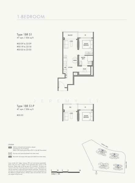 Parc Botannia, 12 Fernvale Street, 1 Bedroom, 506 sqft, Condominium For Rent, by Jeremy Li, 500200508 - PropertyGuru.com.sg