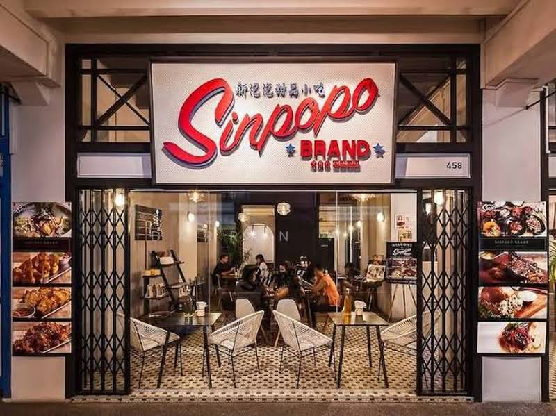 ⭐East Coast / Katong⭐ Restaurant, East Coast / Katong / Joo Chiat, 2,250 sqft, Food & Beverage For Rent, by Darren Wee, 500200667 - Exterior - CommercialGuru.com.sg
